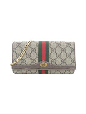 Gucci Ophidia Chain Shoulder Bag Beige